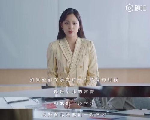 娱乐吃瓜欧阳娜娜视频大全,笑料百出，趣味十足