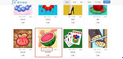 吃瓜娱乐圈小程序,吃瓜小程序带你一网打尽