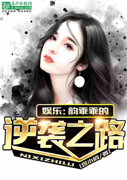 娱乐吃瓜酱创作原声,揭秘娱乐圈幕后故事，带你领略明星们的真实生活