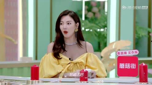 娱乐吃瓜小酱,揭秘娱乐圈那些不为人知的幕后故事