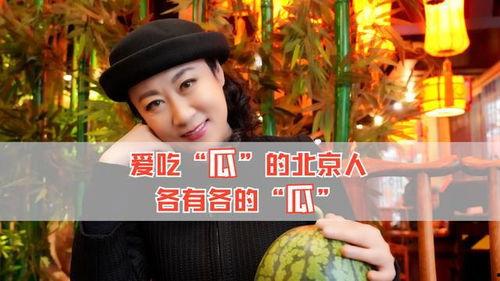 吃瓜爱娱乐,揭秘娱乐圈幕后故事