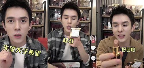 娱乐圈黑料司机吃瓜,司机成吃瓜群众，揭秘明星幕后真相