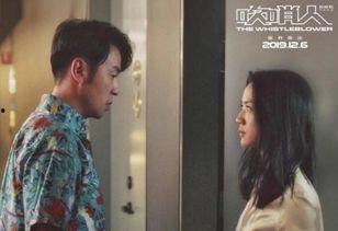 娱乐吃瓜小故事大全集视频