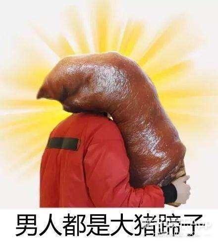 女生说要吃瓜是什么意思,女生间的趣味互动