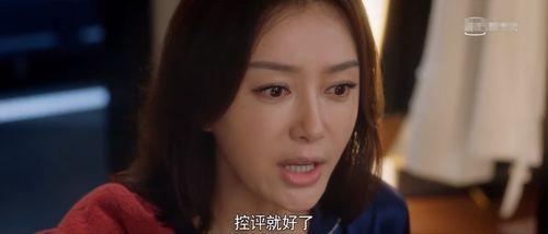 娱乐圈吃大瓜视频,揭秘明星幕后故事