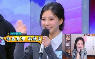 娱乐圈综艺吃瓜,揭秘明星背后的“吃瓜”故事