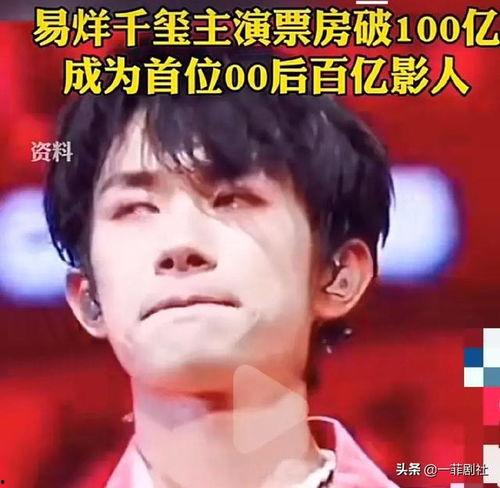 近期娱乐圈吃瓜新闻,最新吃瓜新闻大盘点