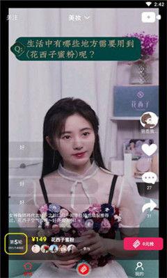 娱乐吃瓜视频流出网站,独家视频流出，带你领略娱乐圈幕后风云