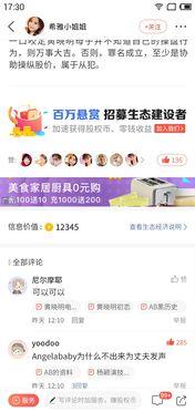 娱乐吃瓜视频最新网站,热门八卦一网打尽！