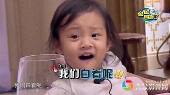 娱乐吃瓜酱盘点猴哥外号,娱乐吃瓜酱带你领略孙悟空的多面风采