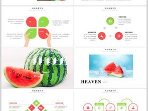 娱乐吃瓜背景模板下载安装,揭秘明星幕后故事，吃瓜群众狂欢时刻