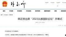 五一吃瓜官网登录入口,畅享五一狂欢盛宴，一键登录开启瓜界之旅