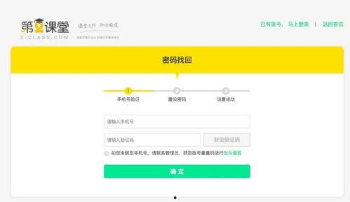 五一吃瓜官网登录入口,畅享五一狂欢盛宴，一键登录开启瓜界之旅